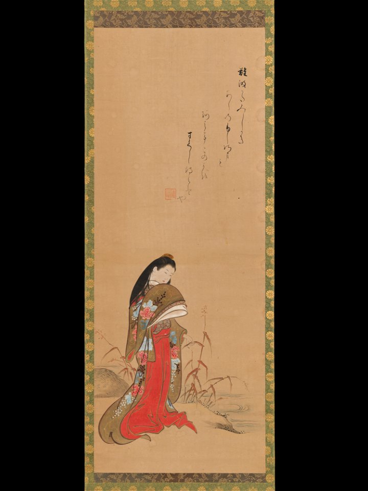 Nishikawa Sukenobu - Lady Ise by the Riverbank - 2015.300.114 - Metropolitan Museum of Art