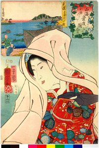 No. 30 Mino 美濃… (BM 2008,3037.02125)