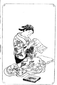 Nishikawa Sukenobu, 1739, Ehon Asakayama,24 gris