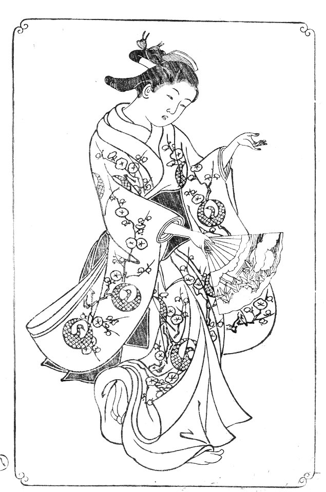 Nishikawa Sukenobu, 1739, Ehon Asakayama,17 gris