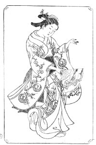Nishikawa Sukenobu, 1739, Ehon Asakayama,17 gris