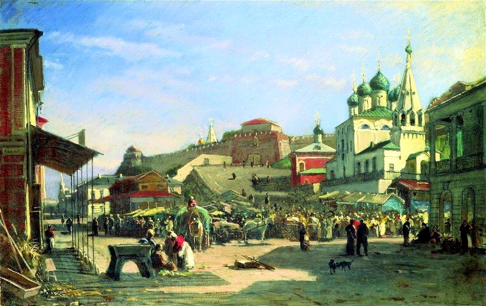 Nizhny Novgorod. Lower Bazaar