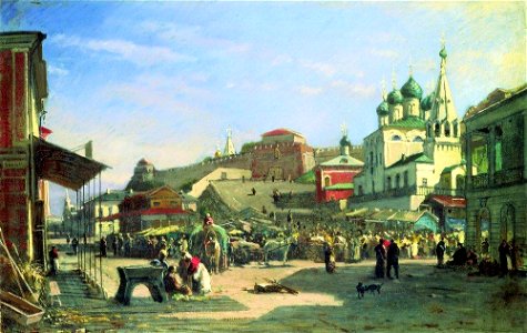 Nizhny Novgorod. Lower Bazaar