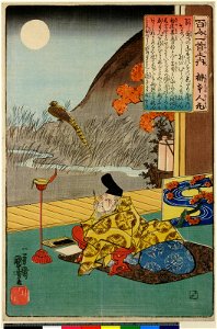 No 3 Kakinomoto no Hitomaro (BM 1906,1220,0.1220)