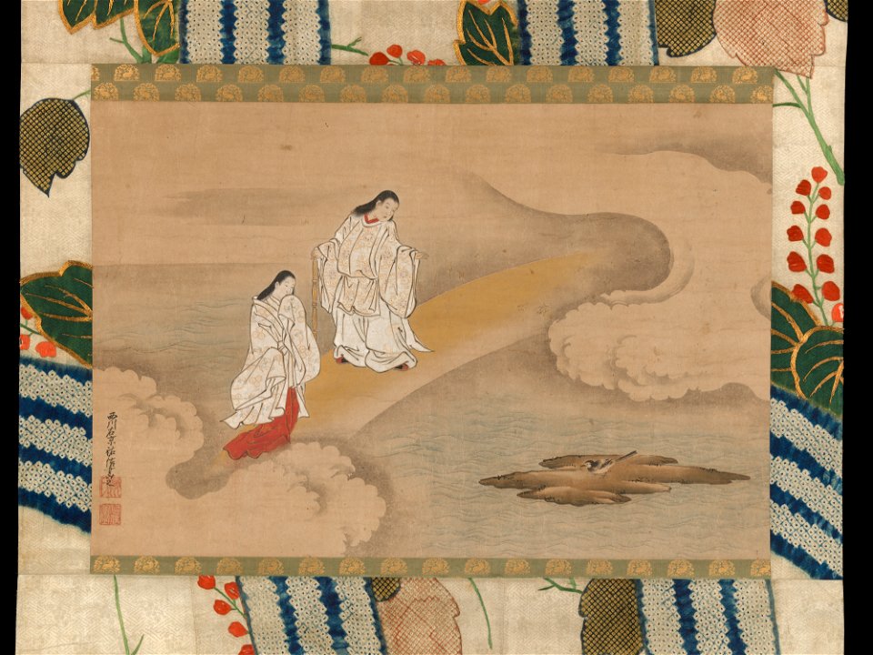 Nishikawa Sukenobu - The God Izanagi and Goddess Izanami - 2015.300.115 - Metropolitan Museum of Art