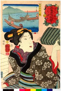 No. 23 Hidan Jinzugawa masu 飛弾神通川鱒 (BM 2008,3037.02118)