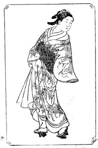 Nishikawa Sukenobu, 1739, Ehon Asakayama,23 gris