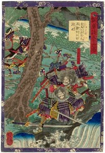 No. 37, The Death in Battle of Umanosuke's Household Retainer Hayase Banshirô
