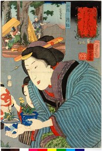 No. 47 Okuma kurezue 大隅榑杖 (Lumber from Osumi) (BM 2008,3037.02139)
