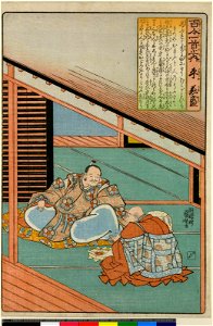 No 40 Taira no Kanemori (BM 1906,1220,0.1212)