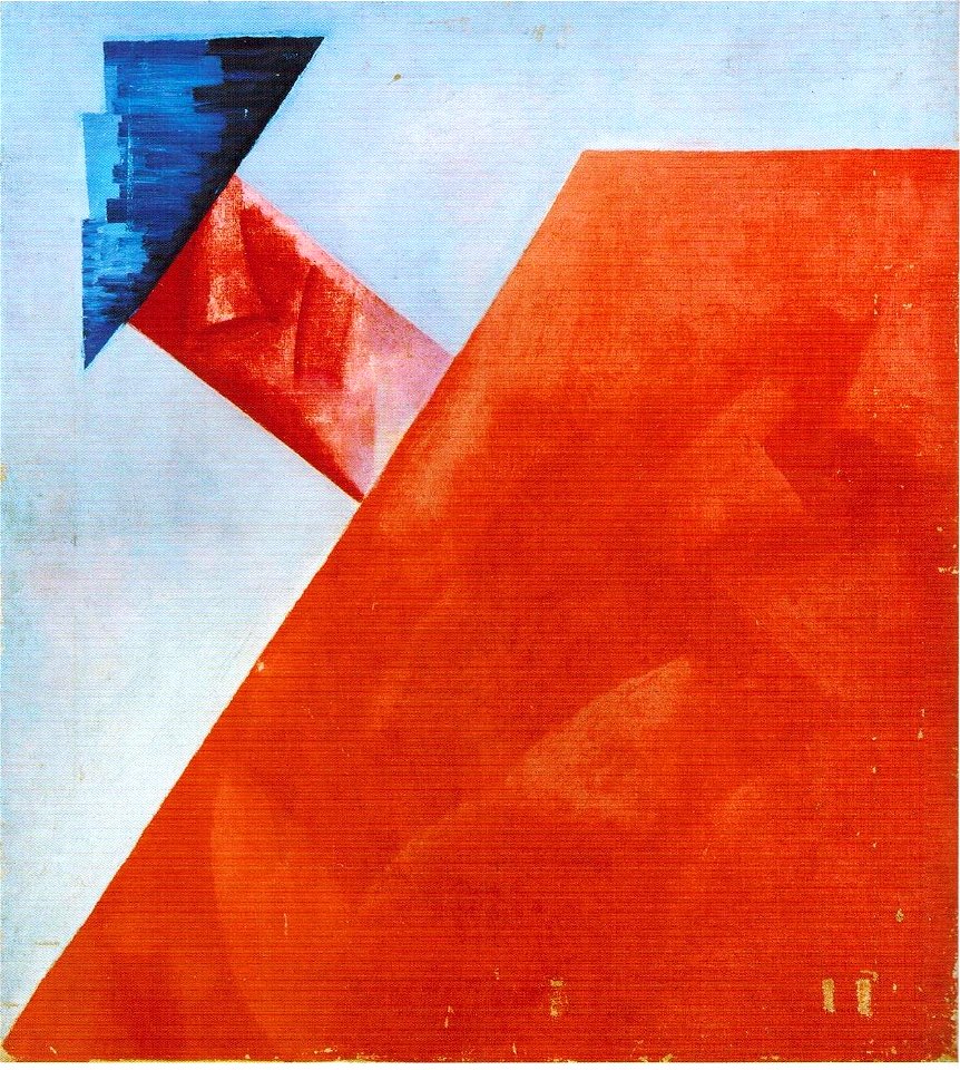 Non-Objective Composition (Color Painting) (Rozanova, 1917)