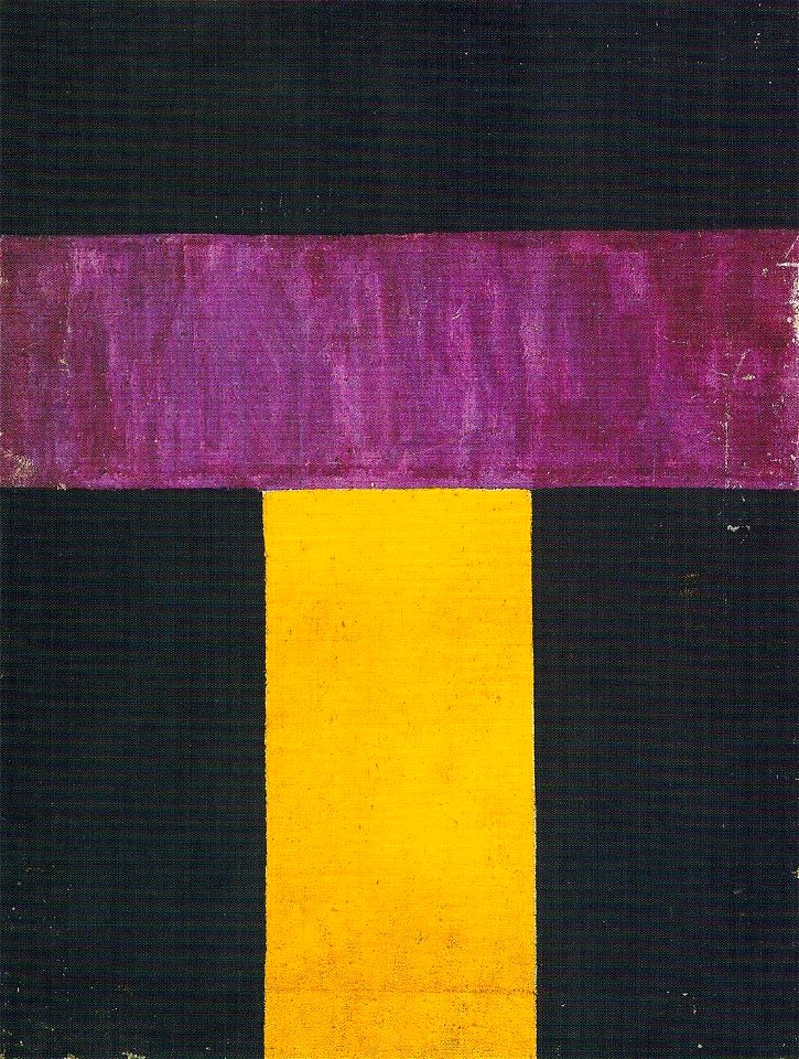 Non-Objective Composition. Color Painting (Rozanova, 1917 (RM, 1))