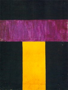 Non-Objective Composition. Color Painting (Rozanova, 1917 (RM, 1))