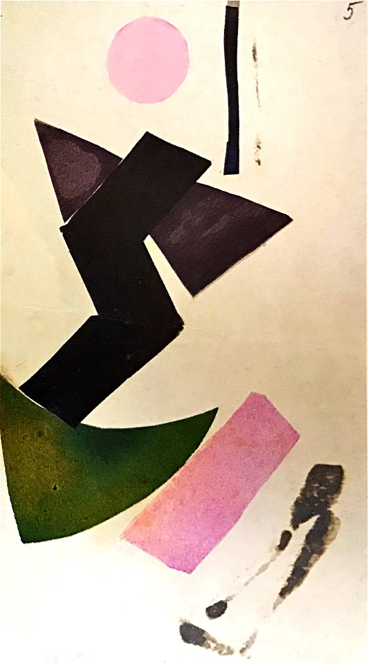 Non-Objective Composition 5 (Rozanova, 1915)