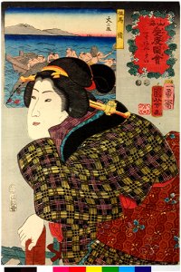No. 58 Tajima saba 但馬鯖 (BM 2008,3037.02147)