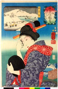 No. 9 Echigo 越後 (BM 2008,3037.02107)