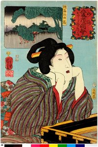 No. 24 Dewa Akita fuki 羽州秋田蕗 (Greensfrom Akita) (BM 2008,3037.02119)