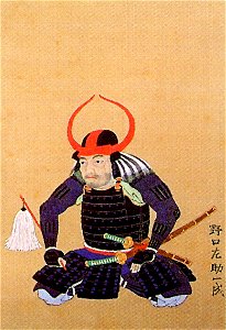Noguchi Kazushige