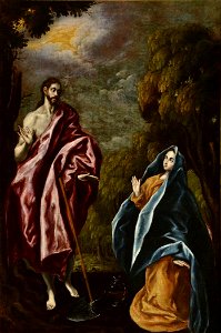 Noli me tangere, de Jorge Manuel Theotocópuli (Museo Lázaro Galdiano, Madrid)