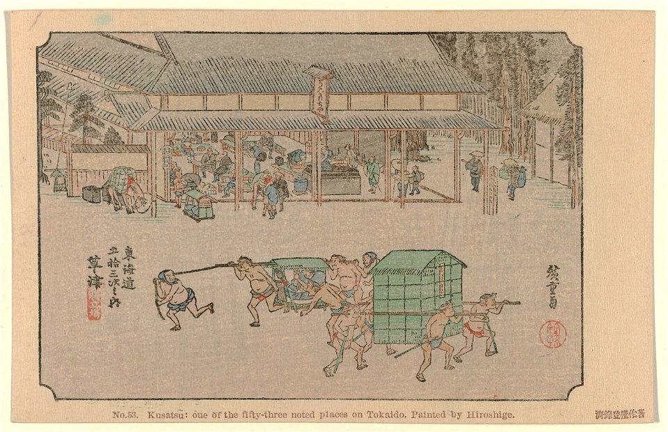 No. 53. Kusatsu- one of the fifty-three noted places on Tokaido, painted by Hiroshige-Rijksmuseum RP-P-2010-310-95-53