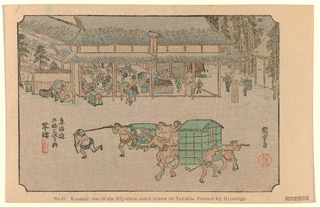 No. 53. Kusatsu- one of the fifty-three noted places on Tokaido, painted by Hiroshige-Rijksmuseum RP-P-2010-310-95-53