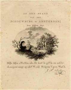 Noach van der Meer, Afb 010097014131