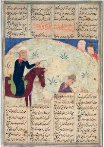Nobleman on horse and man on ground (6125067916)