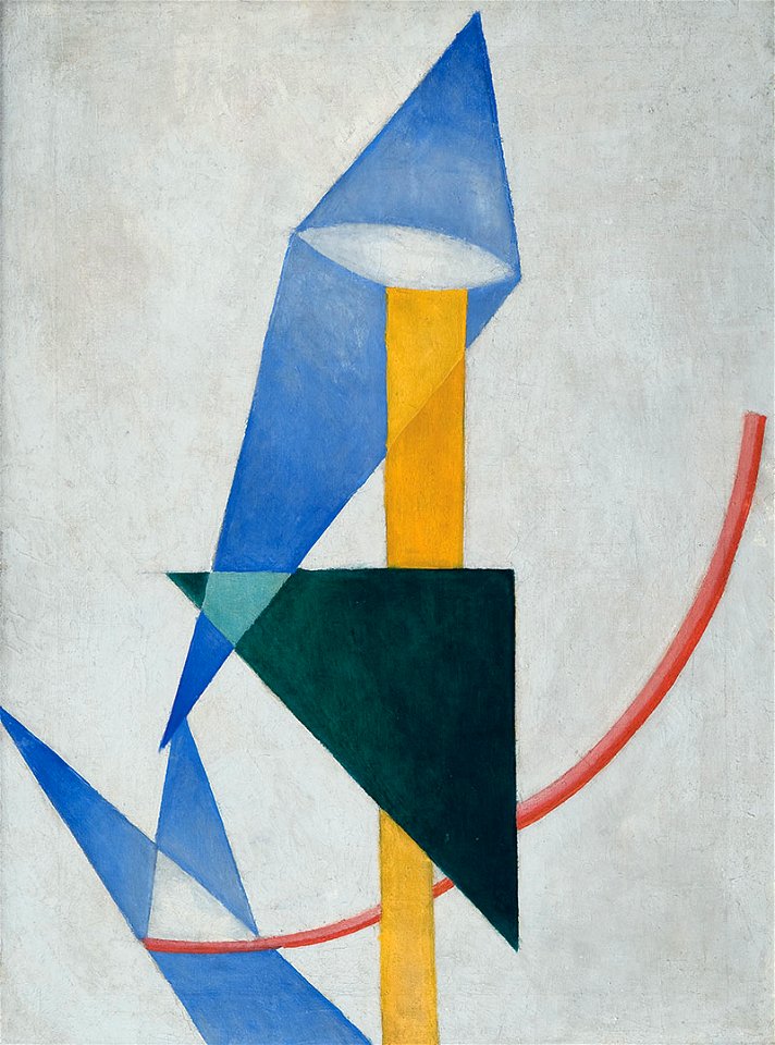 Non-Objective Composition (Rozanova, 1917 (AZ))