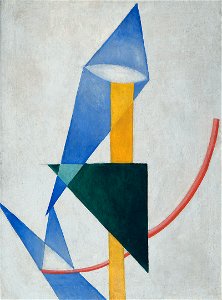 Non-Objective Composition (Rozanova, 1917 (AZ))