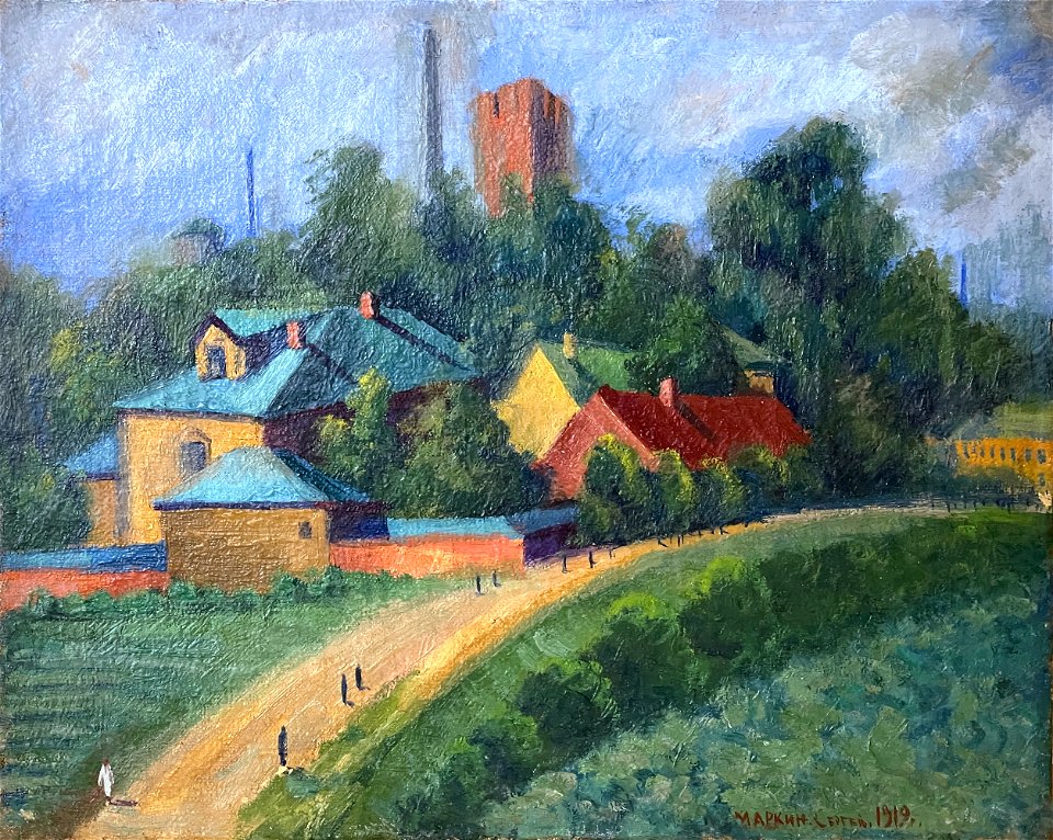 MarkinSI-1919