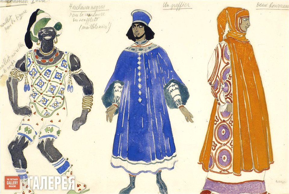 Marthyre de S. Sebastien by L. Bakst 18