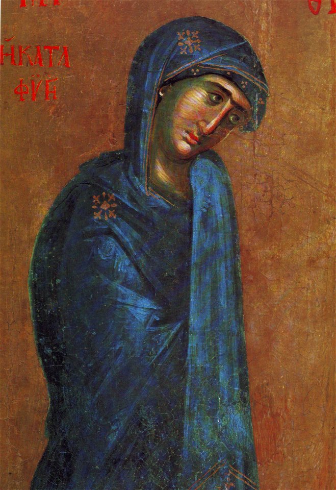 Mary Kataphigi detail