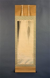 Maruyama Ôkyo - Ascending the Dragon Gate - 13-2013 - Saint Louis Art Museum
