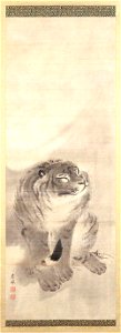 Maruyama Ōkyo - Tiger - 2000.48 - Indianapolis Museum of Art