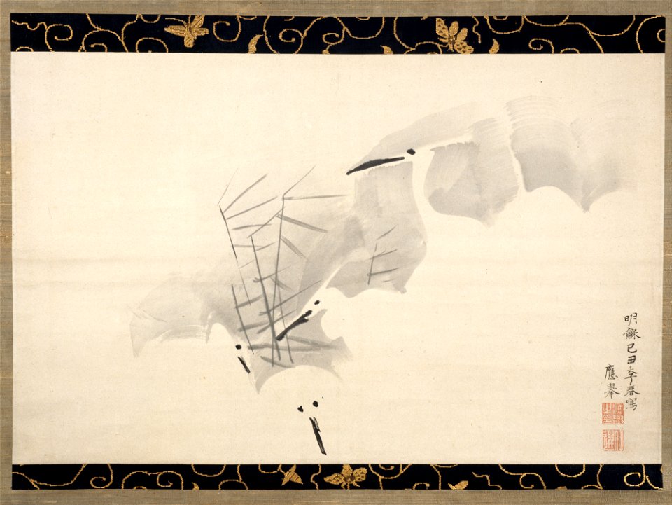 Maruyama Ōkyo - White Herons - 1975.268.71 - Metropolitan Museum of Art