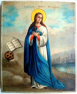 Mary Magdalene (19th c., priv.coll)