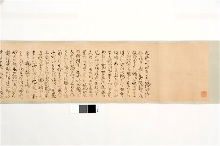 Maruyama Okyo - Entertainments of the Four Seasons in Kyoto - 1983.21 - Detroit Institute of Arts
