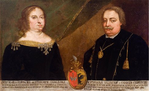 Maryja Eleanora Chaleckaja (Stibichen), Mikałaj Kryštap Chalecki. Марыя Элеанора Халецкая (Стыбіхен), Мікалай Крыштап Халецкі (1646)