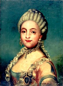 María Luisa de Parma (Museo Lázaro Galdiano, Madrid)