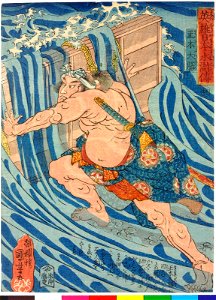 Masaki Daizen 正木大膳 (BM 2008,3037.15802)