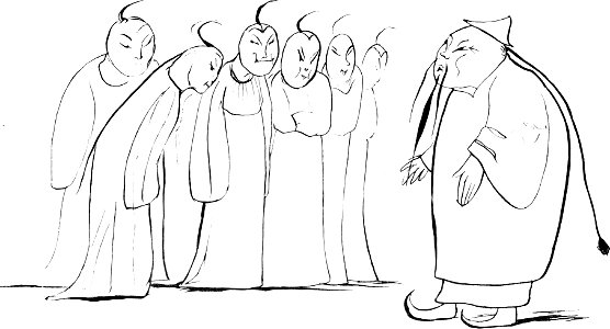 More Nonsense, Pictures, Rhymes, Botany, etc. (1872), There was an old person of China