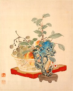 Mori Kansai - Fruit and a Taihu Rock - 2001.16D - Rhode Island School of Design Museum