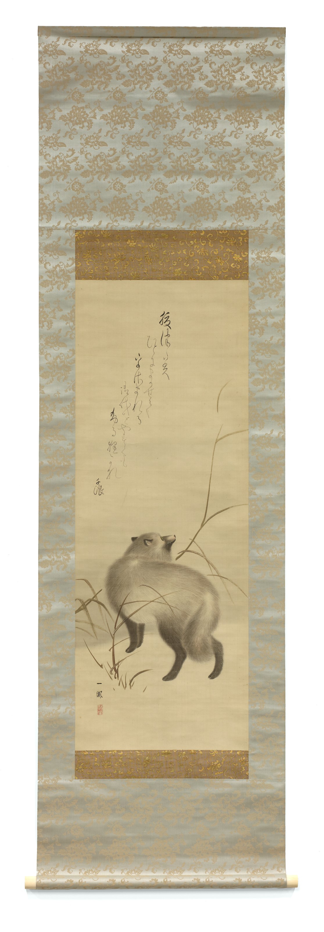 Mori Ippo - Tanuki in the Snow with First Bamboo Shoots of Spring - 2013.363 - Museum of Fine Arts