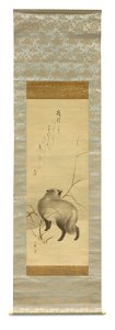 Mori Ippo - Tanuki in the Snow with First Bamboo Shoots of Spring - 2013.363 - Museum of Fine Arts