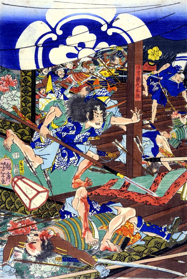 Mori Ranmaru2