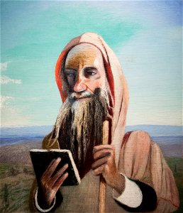 Moroccan Teacher