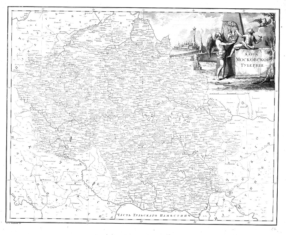 Mosc 1792