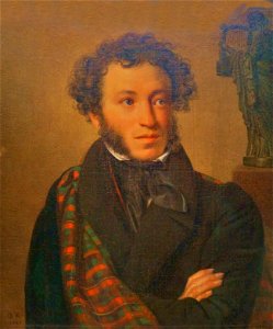 Moscou La galerie Tretyakov Potrait de Alexandre Pouchkine (7)