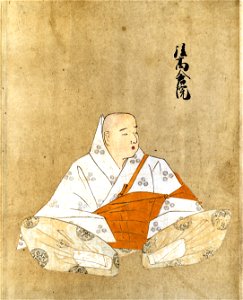 Prince Morisada