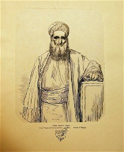 Moses Doweck Cohen (BM As2006,Prt.257)
